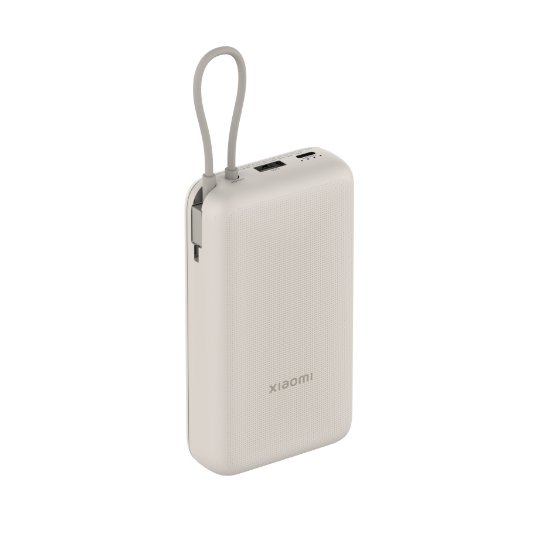Mobilni USB punjač XIAOMI 33W Power Bank 20000 mAh, ugrađeni kablovi, USB-A, USB-C, tan