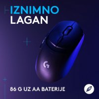 Miš LOGITECH G309 Lightspeed, optički, bežični, 25600dpi, crni