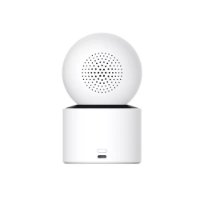 Mrežna nadzorna kamera XIAOMI C300 Dual
