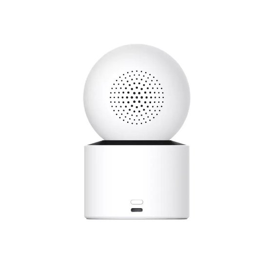 Mrežna nadzorna kamera XIAOMI C300 Dual