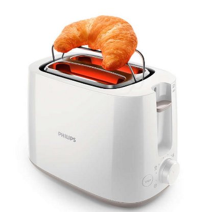 Toster PHILIPS HD2581/00, 2 otvora, 900 W, bijeli