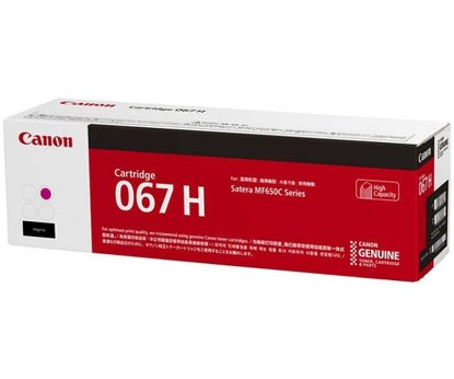 Toner CANON CRG-067HM, 2350 stranica, magenta