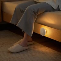 Noćna svjetiljka XIAOMI Night Light 3 GL, senzor pokreta, punjiva, bijela