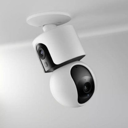 Mrežna nadzorna kamera XIAOMI C300 Dual