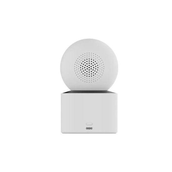 Mrežna nadzorna kamera XIAOMI C500 Dual
