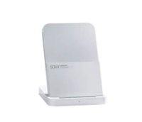 Punjač XIAOMI Wireless Charging Stand Pro, 50W, bežični, bijeli