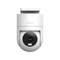 Mrežna nadzorna kamera XIAOMI Outdoor Camera CW300, 2K, 360°, WiFi, noćno snimanje, vanjska