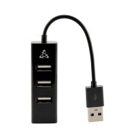 USB HUB SBOX H-204, 4-portni USB 2.0, crni