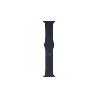 Zamjenski remen BELINE Silicone za Apple Watch 42/44/45/49mm, plavi