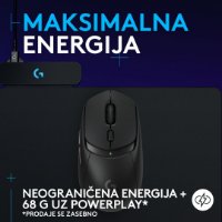 Miš LOGITECH G309 Lightspeed, optički, bežični, 25600dpi, crni