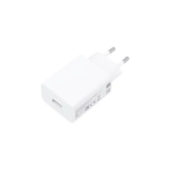 Kućni punjač XIAOMI Power Adapter 22.5W, USB-A, bijeli
