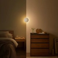 Noćna svjetiljka XIAOMI Night Light 3 GL, senzor pokreta, punjiva, bijela