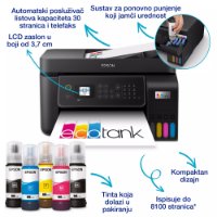 Multifunkcijski printer EPSON EcoTank L5310, printer/scanner/copy/fax, 5760 dpi, USB, LAN, WiFi, crni