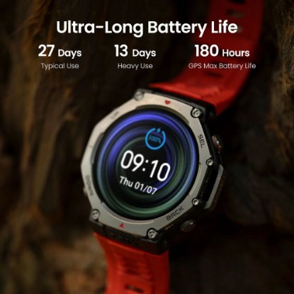 Pametni sat AMAZFIT T-Rex 3, 1.5" AMOLED, pametne obavijesti, crni