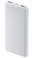 Mobilni USB punjač XIAOMI 22.5W Power Bank Lite, 10000 mAh, 2xUSB-A, 1xUSB-C, bijeli