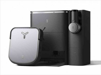 Robotski usisavač ECOVACS Deebot X2 COMBO, crni + GRATIS Ecovacs Zero Tangle motorizirana četka za X2 COMBO