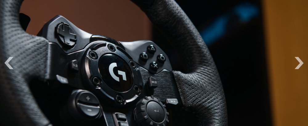 Prikažite detalje za Osjeti brzinu: Logitech set za utrke