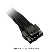 Napajanje 750W LC Power Integrator Pro LC6750B-SI V3.1, 80+ Bronze, crno