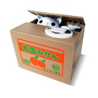 Kasica za kovanice MIKAMAX Kitty Bank, na baterije