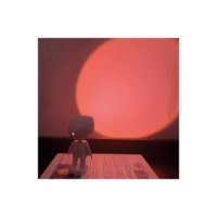 Svjetiljka SATZUMA Starman Sunset Lamp