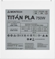 Napajanje 750W, MONTECH PLA 750, ATX, modularno, 135mm vent. 80+ Platinum