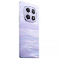 Mobitel XIAOMI Redmi Note 15 5G, 6,77", 8GB, 256GB, Android 15, ljubičasti