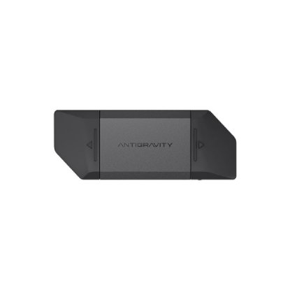 Dodatak za ANTIGRAVITY Quick Reader, sivi