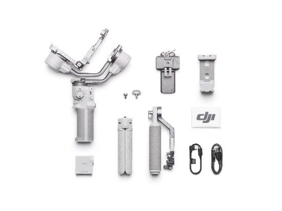Gimbal stabilizator DJI RS 4 Mini Combo, stabilizator za snimanje fotoaparatom, sivi