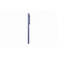 Mobitel SAMSUNG Galaxy S26, 6,3", 12GB, 256GB, Android 16, ljubičasti