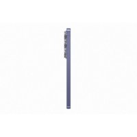 Mobitel SAMSUNG Galaxy S26 Ultra, 6,9", 12GB, 256GB, Android 16, ljubičasti