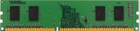 Memorija PC-25600, 8GB, KINGSTON Value Ram, KVR32N22S8/8, DDR4 3200 MHz