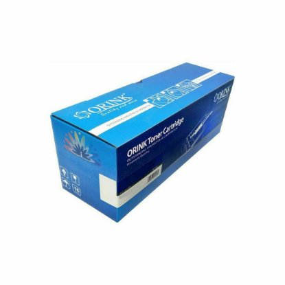 Toner ORINK za CANON, CRG-067HY, LBP631Cw/LBP633Cdw/MF651Cw/MF655Cdw/MF657Cdw, zamjenski, žuta