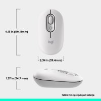 Miš LOGITECH POP, optički, bežični, USB, BT, 1000dpi, bijeli