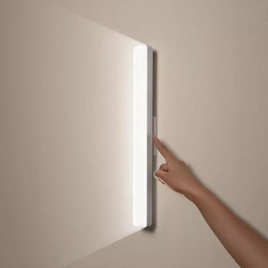 Svjetiljka XIAOMI Magnetic Reading Light Bar, magnetna, punjiva, bijela