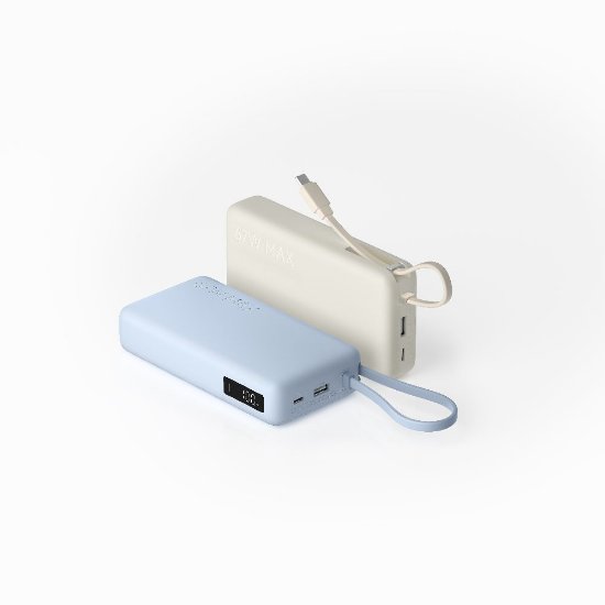Mobilni USB punjač XIAOMI 67W Power Bank 20000 mAh, ugrađeni kablovi, USB-A, USB-C, plavi