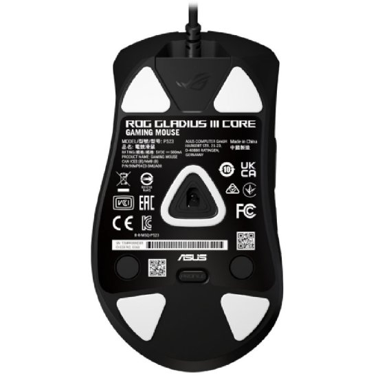 Miš ASUS ROG Gladius III Core, optički, 12000dpi, USB