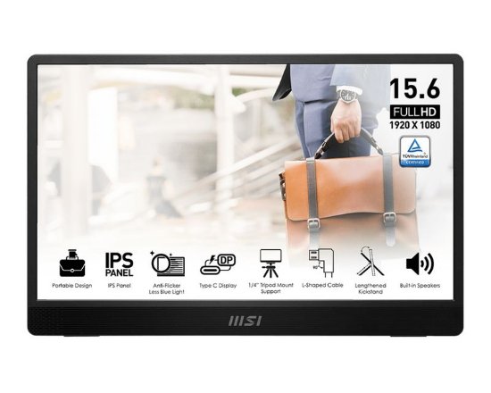 Prijenosni monitor 15.6" MSI PRO MP161 E2, FHD, IPS, 60Hz, 4ms, 250cd/m2, zvučnici, sivi