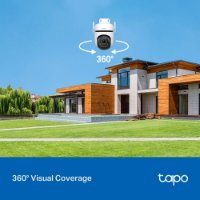 Mrežna nadzorna kamera TP-LINK Tapo C520WS, 2K, vanjska, WiFi, senzor pokreta, noćno snimanje