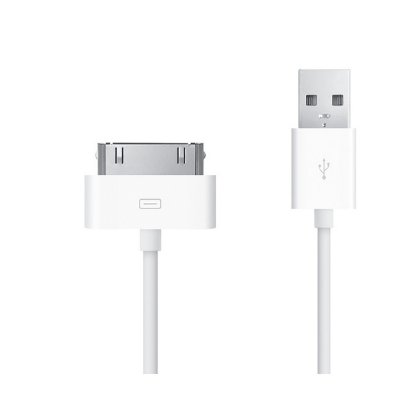 Kabel SBOX USB 2.0 (M) na Lightning (30-pin), 2m, bijeli