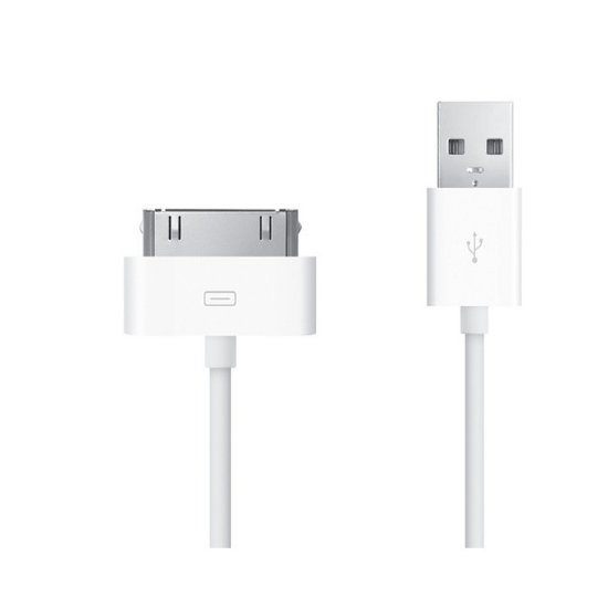 Kabel SBOX USB 2.0 (M) na Lightning (30-pin), 2m, bijeli
