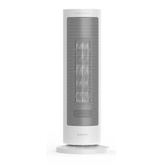 Grijalica XIAOMI Fan Heater EU, 2000W, bijela