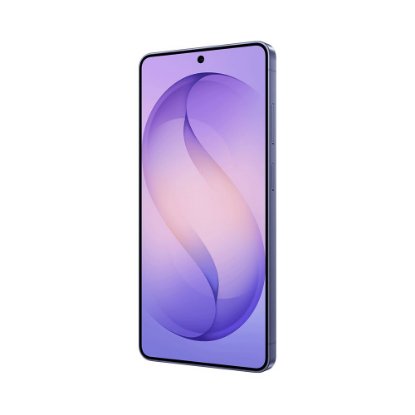 Mobitel SAMSUNG Galaxy S26 ultra, 6,9", 12GB, 256GB, Android 16, ljubičasti