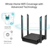 Router TP-LINK Archer C64, AC1200, 802.11a/b/g/n/ac, 4x 10/100/1000 LAN + WAN 10/100/1000, 4 antene, bežični