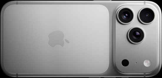 Mobitel APPLE iPhone 17 Pro Max, 6,9", 12GB, 256GB, iOS, srebrni