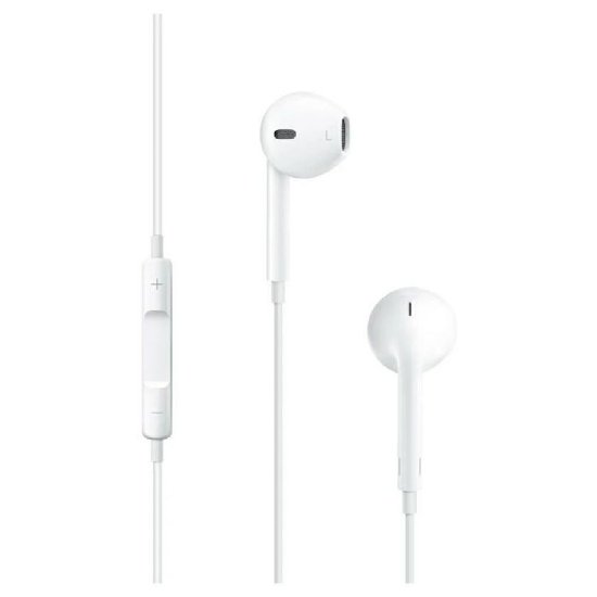 Slušalice APPLE Earpods, in-ear, 3.5mm, mikrofon, bijele