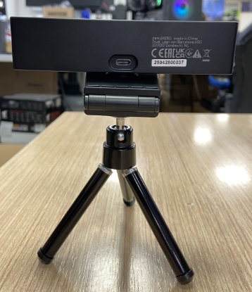 RABLJENI - Web kamera TRUST Teza, 4K, AF, tripod, USB