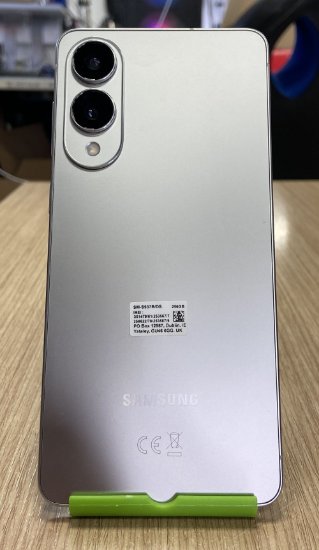 OPEN BOX - Mobitel SAMSUNG Galaxy S25 Edge, 6,7", 12GB, 256GB, Android 15, srebrni