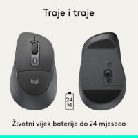 Miš Logitech M850 L, bežični miš, crni