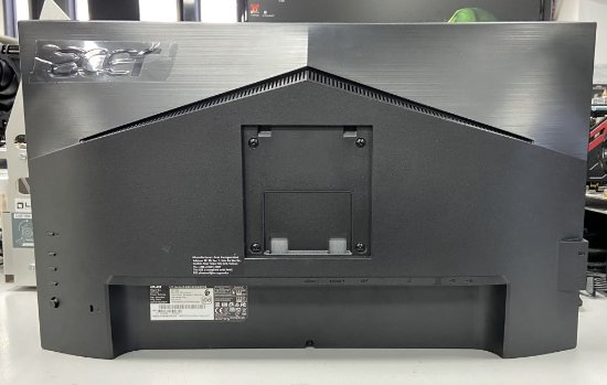 RABLJENI - Monitor 24.5" LED ACER Predator XB253QGPbmiiprzx, FHD, 2ms, 400cd/m2, 100M:1, 144Hz, DP, HDMI, zvučnici, pivot, crni