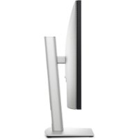 Premium monitor 27" DELL U2725QE, 4K UHD, IPS, 120Hz, 5ms, 450cd/m2, bijeli